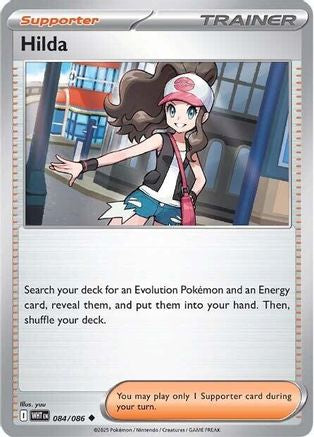Hilda  - (084/086) Reverse Holofoil [SV White Flare] - Trinity Hobby