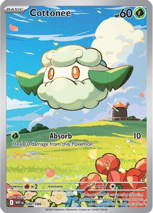 Cottonee - 090/086  - (090/086) Holofoil [SV White Flare] - Trinity Hobby