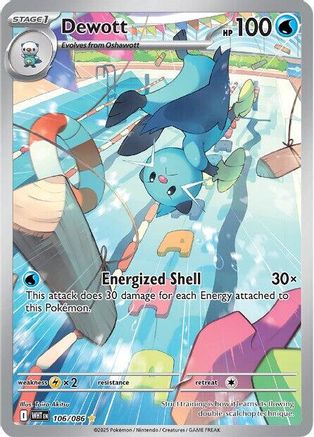 Dewott - 106/086  - (106/086) Holofoil [SV White Flare] - Trinity Hobby