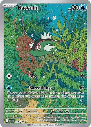 Basculin - 108/086  - (108/086) Holofoil [SV White Flare] - Trinity Hobby