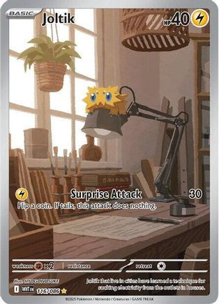 Joltik - 116/086  - (116/086) Holofoil [SV White Flare] - Trinity Hobby