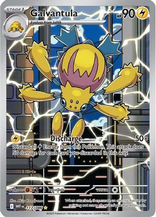 Galvantula - 117/086  - (117/086) Holofoil [SV White Flare] - Trinity Hobby