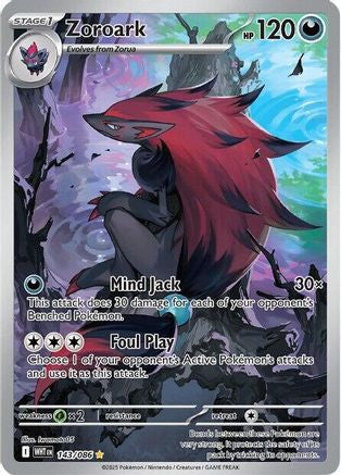 Zoroark - 143/086  - (143/086) Holofoil [SV White Flare] - Trinity Hobby