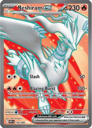 Reshiram ex - 158/086  - (158/086) Holofoil [SV White Flare] - Trinity Hobby