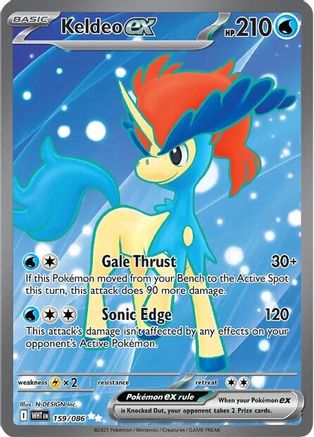 Keldeo ex - 159/086  - (159/086) Holofoil [SV White Flare] - Trinity Hobby
