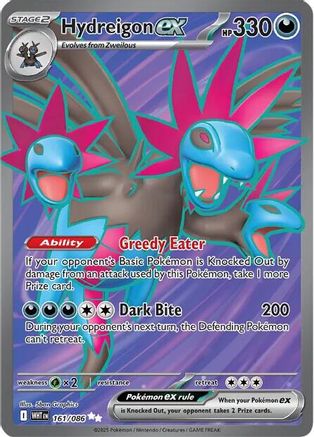 Hydreigon ex - 161/086  - (161/086) Holofoil [SV White Flare] - Trinity Hobby