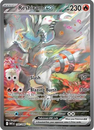 Reshiram ex - 166/086  - (166/086) Holofoil [SV White Flare] - Trinity Hobby