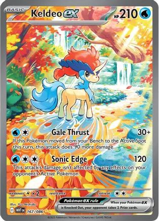 Keldeo ex - 167/086  - (167/086) Holofoil [SV White Flare] - Trinity Hobby