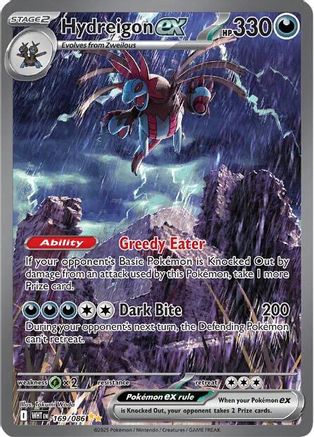 Hydreigon ex - 169/086  - (169/086) Holofoil [SV White Flare] - Trinity Hobby