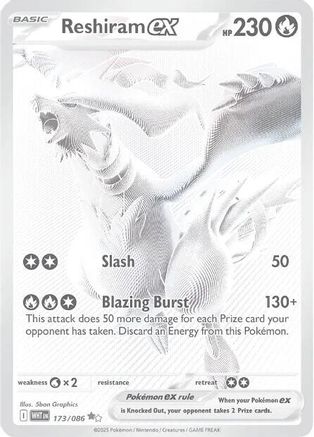 Reshiram ex - 173/086  - (173/086) Holofoil [SV White Flare] - Trinity Hobby