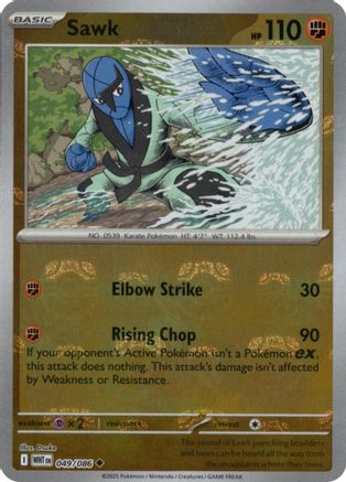Sawk (Master Ball Pattern)  - (049/086) Holofoil [SV White Flare] - Trinity Hobby