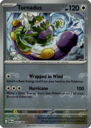 Tornadus (Master Ball Pattern)  - (078/086) Holofoil [SV White Flare] - Trinity Hobby