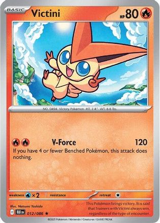Victini  - (012/086) Holofoil [SV Black Bolt] - Trinity Hobby