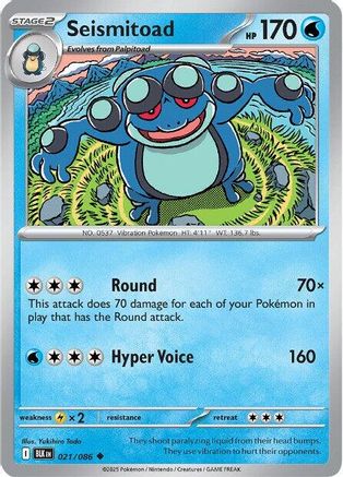 Seismitoad  - (021/086) Reverse Holofoil [SV Black Bolt] - Trinity Hobby