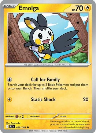 Emolga  - (029/086) Reverse Holofoil [SV Black Bolt] - Trinity Hobby