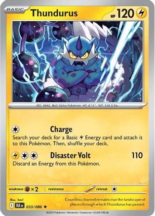 Thundurus  - (033/086) Reverse Holofoil [SV Black Bolt] - Trinity Hobby