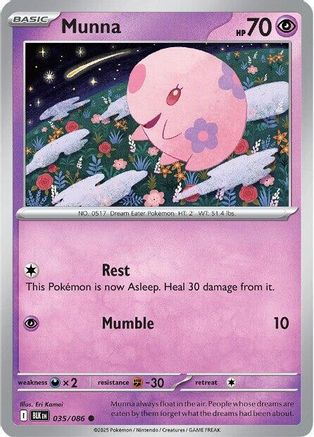 Munna  - (035/086)  [SV Black Bolt] - Trinity Hobby