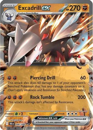 Excadrill ex  - (046/086) Holofoil [SV Black Bolt] - Trinity Hobby