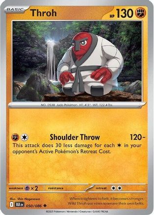 Throh  - (050/086) Reverse Holofoil [SV Black Bolt] - Trinity Hobby