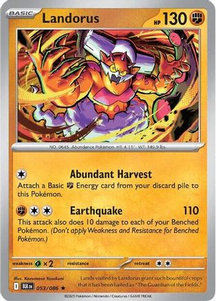 Landorus  - (053/086) Holofoil [SV Black Bolt] - Trinity Hobby