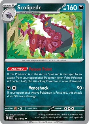 Scolipede  - (056/086) Reverse Holofoil [SV Black Bolt] - Trinity Hobby