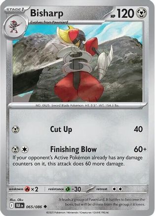 Bisharp  - (065/086) Holofoil [SV Black Bolt] - Trinity Hobby