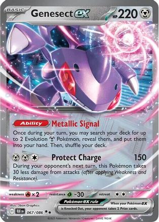 Genesect ex  - (067/086) Holofoil [SV Black Bolt] - Trinity Hobby
