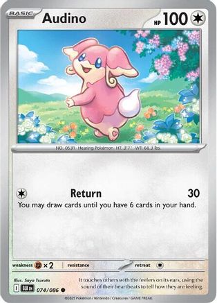 Audino  - (074/086) Reverse Holofoil [SV Black Bolt] - Trinity Hobby