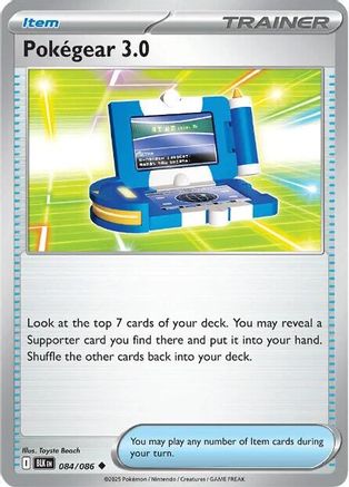 Pokegear 3.0  - (084) Reverse Holofoil [SV Black Bolt] - Trinity Hobby