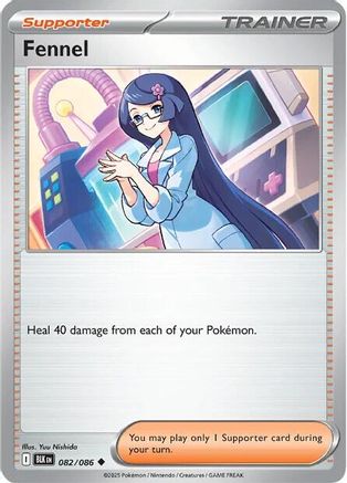 Fennel  - (082/086) Reverse Holofoil [SV Black Bolt] - Trinity Hobby