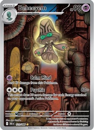 Beheeyem - 121/086  - (121/086) Holofoil [SV Black Bolt] - Trinity Hobby