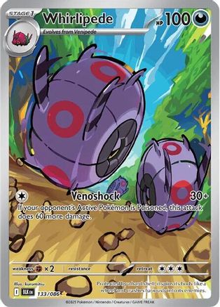 Whirlipede - 133/086  - (133/086) Holofoil [SV Black Bolt] - Trinity Hobby