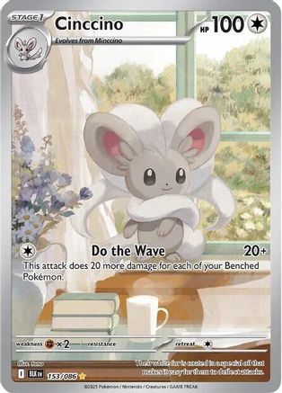 Cinccino - 153/086  - (153/086) Holofoil [SV Black Bolt] - Trinity Hobby