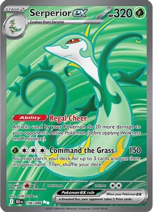 Serperior ex - 156/086  - (156/086) Holofoil [SV Black Bolt] - Trinity Hobby