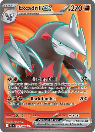 Excadrill ex - 160/086  - (160/086) Holofoil [SV Black Bolt] - Trinity Hobby