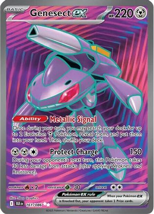 Genesect ex - 161/086  - (161/086) Holofoil [SV Black Bolt] - Trinity Hobby