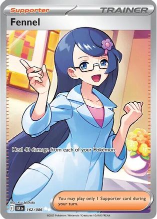 Fennel - 162/086  - (162/086) Holofoil [SV Black Bolt] - Trinity Hobby