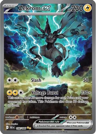 Zekrom ex - 166/086  - (166/086) Holofoil [SV Black Bolt] - Trinity Hobby