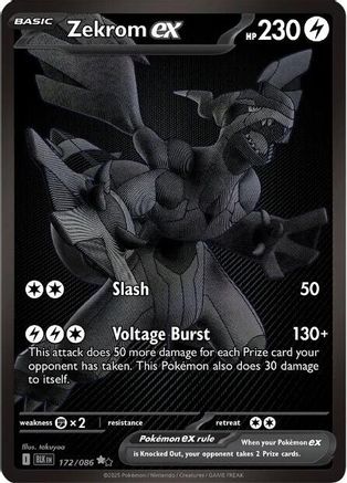 Zekrom ex - 172/086  - (172/086) Holofoil [SV Black Bolt] - Trinity Hobby