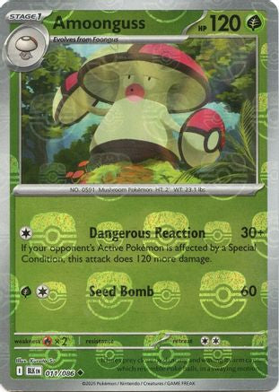 Amoonguss (Master Ball Pattern)  - (011/086) Holofoil [SV Black Bolt] - Trinity Hobby