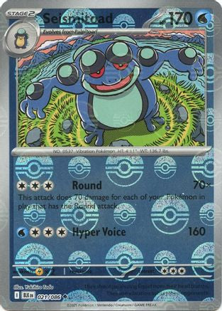 Seismitoad (Poke Ball Pattern)  - (021/086) Holofoil [SV Black Bolt] - Trinity Hobby