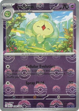 Duosion (Poke Ball Pattern)  - (038/086) Holofoil [SV Black Bolt] - Trinity Hobby