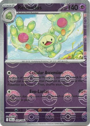 Reuniclus (Poke Ball Pattern)  - (039/086) Holofoil [SV Black Bolt] - Trinity Hobby