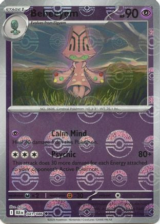 Beheeyem (Poke Ball Pattern)  - (041/086) Holofoil [SV Black Bolt] - Trinity Hobby