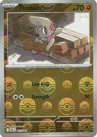 Timburr (Poke Ball Pattern)  - (047/086) Holofoil [SV Black Bolt] - Trinity Hobby