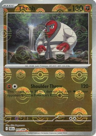Throh (Poke Ball Pattern)  - (050/086) Holofoil [SV Black Bolt] - Trinity Hobby