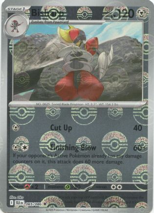 Bisharp (Poke Ball Pattern)  - (065/086) Holofoil [SV Black Bolt] - Trinity Hobby