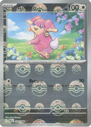 Audino (Poke Ball Pattern)  - (074/086) Holofoil [SV Black Bolt] - Trinity Hobby