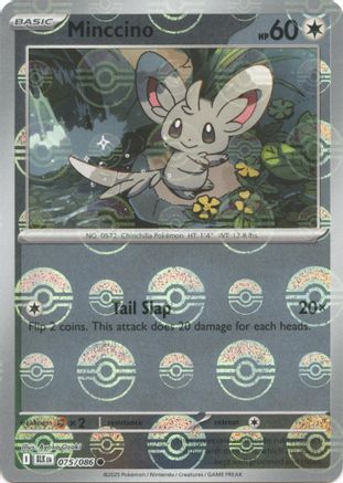 Cinccino (Poke Ball Pattern)  - (076/086) Holofoil [SV Black Bolt] - Trinity Hobby