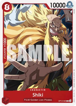 Shiki (OP12-005) - [Legacy of the Master]